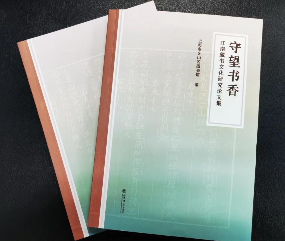 
天津儿童医院黄牛代挂号电话票贩子号贩子网上预约挂号,住院检查加快,上海市民“晒书节”启动，邀市民晒出“我的枕边书”、“我家年代最早的书”…