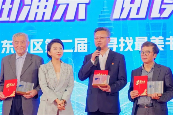 WDCM上传图片