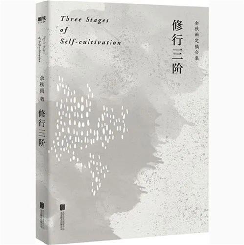 WDCM上传图片
