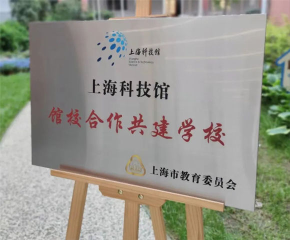 WDCM上传图片