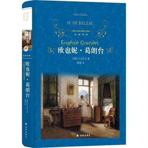 WDCM上传图片
