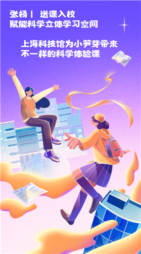 WDCM上传图片