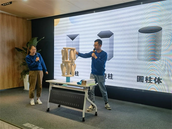 WDCM上传图片