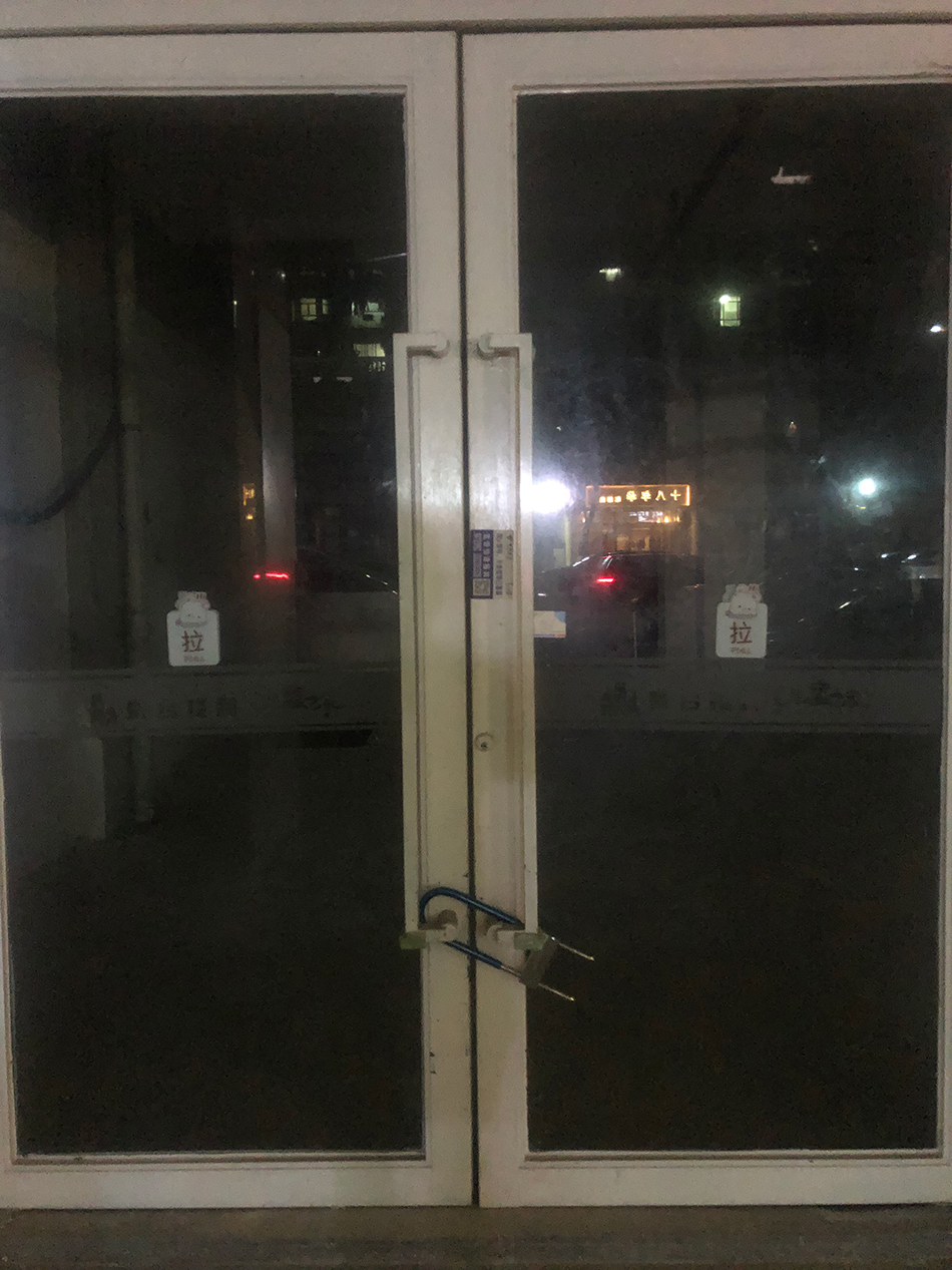 上海龙华医院黄牛代挂号电话票贩子号贩子网上预约挂号,住院检查加快,广州番禺一商铺疑发现尸体?警方:正调查中,一些谣言不可信