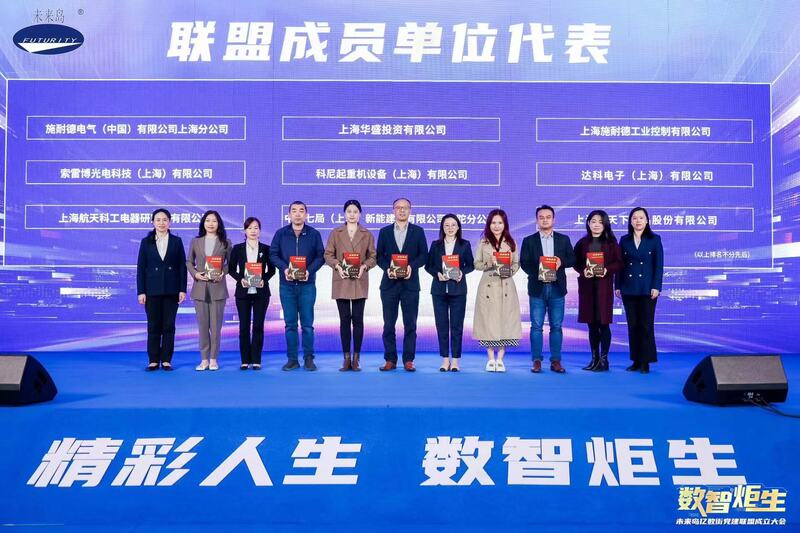 
北京中医药大学东直门医院黄牛代挂号电话票贩子号贩子网上预约挂号,住院检查加快,“数智炬生”未来岛亿数街党建联盟成立，将融入“祁连山路创新产业发展带”