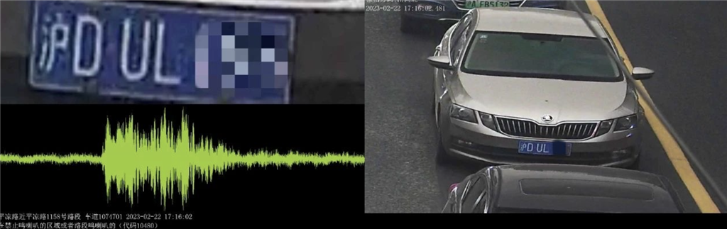 
首都医科大学附属安贞医院黄牛代挂号电话票贩子号贩子网上预约挂号,住院检查加快,上海今年来共查获违法鸣号762起 警方将开展针对性设卡整治