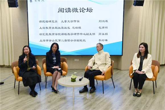 WDCM上传图片