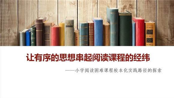 WDCM上传图片