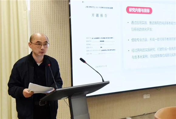 WDCM上传图片