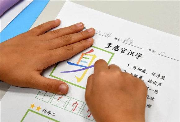 WDCM上传图片