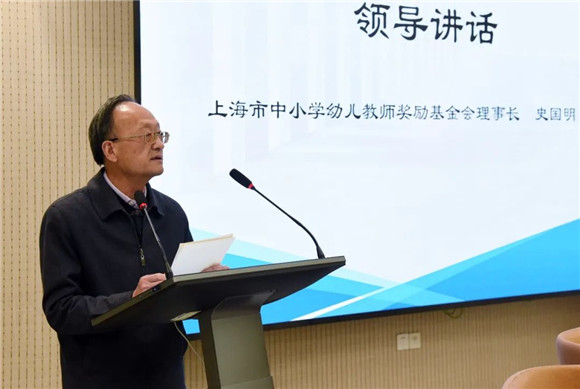WDCM上传图片