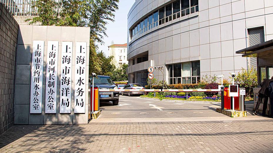 
广东省中医院黄牛代挂号电话票贩子号贩子网上预约挂号,住院检查加快,提升城市水环境质量，上海今年将完成全市面上的雨污混接整治