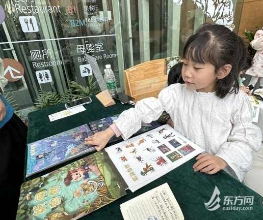 
中国中医科学院眼科医院黄牛代挂号电话票贩子号贩子网上预约挂号,住院检查加快,以书易书“快闪书店”、唯妙唯俏“悦读秀” “悦读博物馆”亮相上海自然博物馆