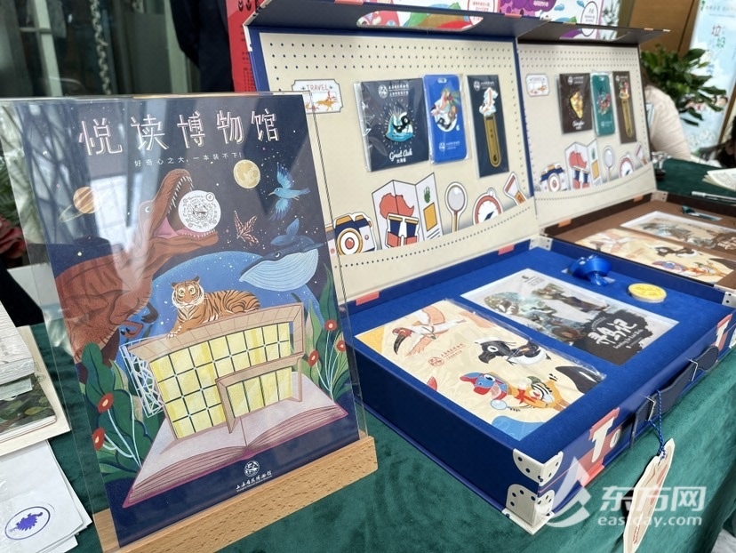 
中国中医科学院眼科医院黄牛代挂号电话票贩子号贩子网上预约挂号,住院检查加快,以书易书“快闪书店”、唯妙唯俏“悦读秀” “悦读博物馆”亮相上海自然博物馆