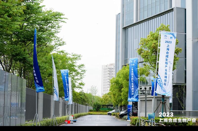 
北医六院黄牛代挂号电话票贩子号贩子网上预约挂号,住院检查加快,集聚创新要素推动成果转化，又一创新联合体在上海宝山启动