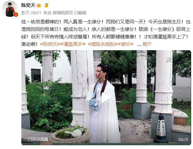 首都医科大学附属安贞医院黄牛代挂号电话票贩子号贩子网上预约挂号,住院检查加快,陈奕天新歌《一生缘分》即将上线 一把子期待住了