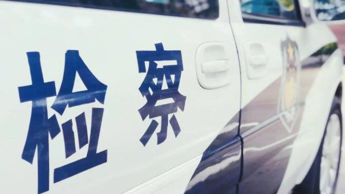 
浙江大学妇产科医院黄牛代挂号电话票贩子号贩子网上预约挂号,住院检查加快,上海通报近两年侵犯商业秘密犯罪案件：内部参与犯罪超9成
