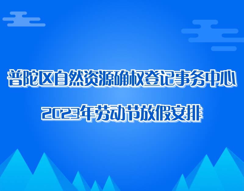 标题图_00000.jpg