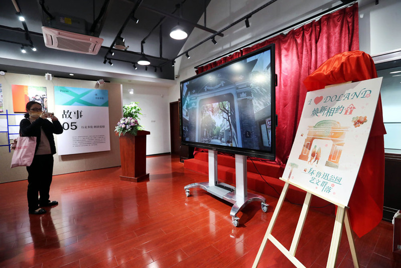 
北京西苑医院黄牛代挂号电话票贩子号贩子网上预约挂号,住院检查加快,多伦路悄然焕新！多个打卡地拉开2023多伦文化旅游周序幕