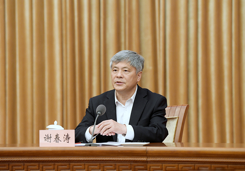 
浙江省肿瘤医院黄牛代挂号电话票贩子号贩子网上预约挂号,住院检查加快,学深悟透科学体系、核心要义、实践要求，市委以中心组学习会和读书班形式开展主题教育集中理论学习
