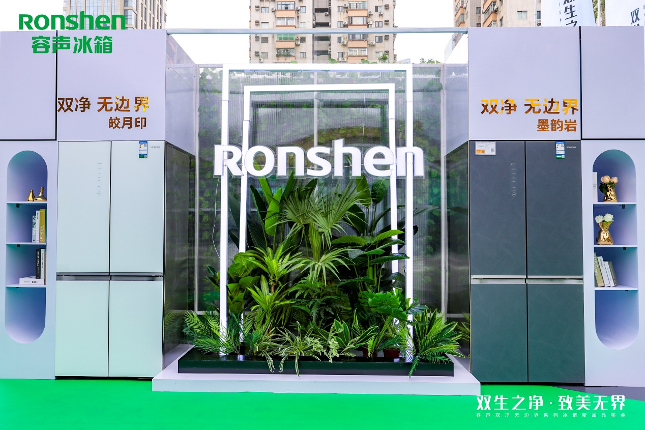 
广州中山三医院黄牛代挂号电话票贩子号贩子网上预约挂号,住院检查加快,AWE上有啥黑科技？容声冰箱带你抢“鲜”剧透
