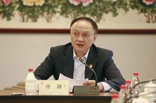 
湖南中医附一医院黄牛代挂号电话票贩子号贩子网上预约挂号,住院检查加快,上海财经大学举行主题教育读书班开班式暨党委理论学习中心组学习会