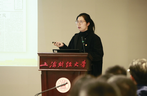 
湖南中医附一医院黄牛代挂号电话票贩子号贩子网上预约挂号,住院检查加快,上海财经大学举行主题教育读书班开班式暨党委理论学习中心组学习会