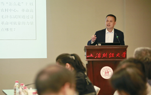 
湖南中医附一医院黄牛代挂号电话票贩子号贩子网上预约挂号,住院检查加快,上海财经大学举行主题教育读书班开班式暨党委理论学习中心组学习会