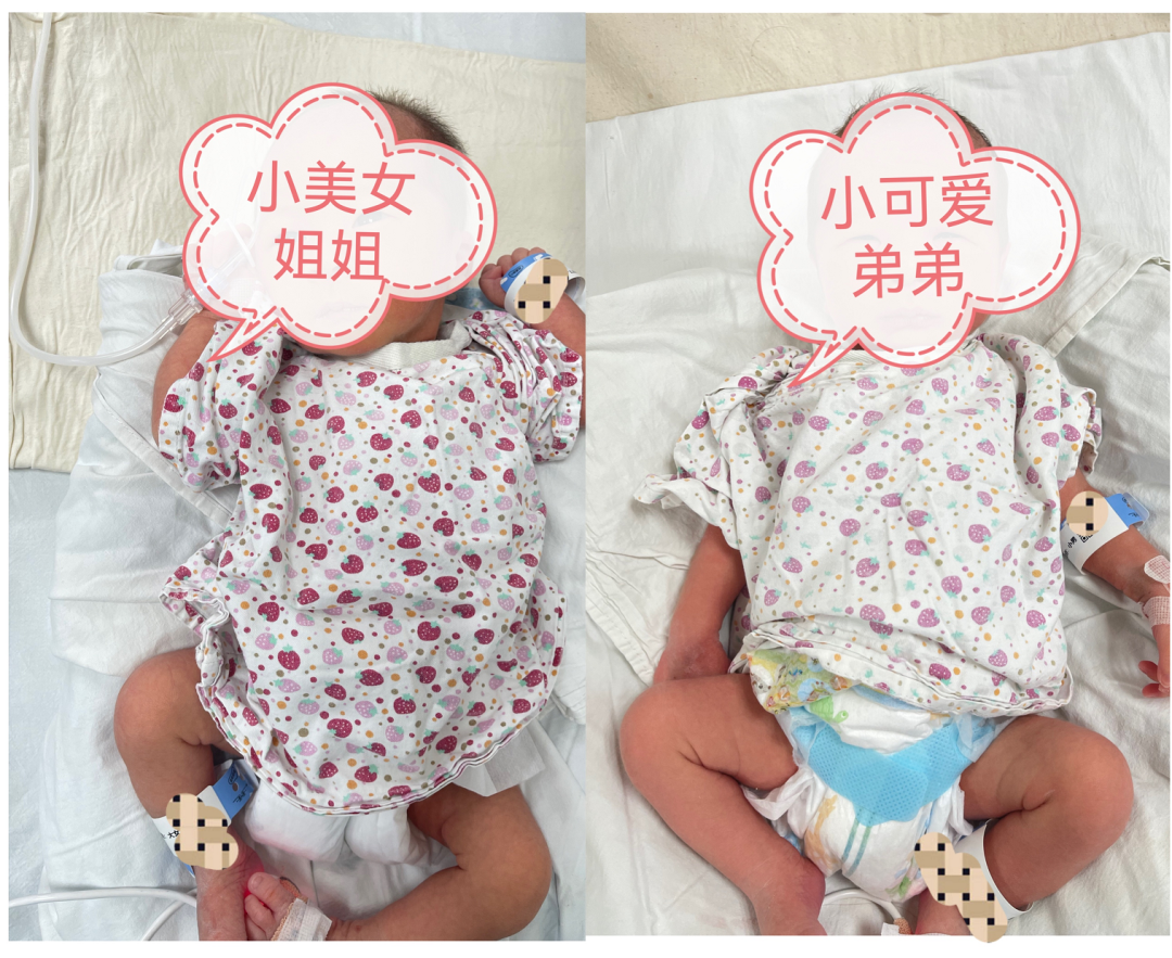 北京同仁医院黄牛代挂号电话票贩子号贩子网上预约挂号,住院检查加快,32岁女子患乳腺癌,38次放化疗后保住乳房并诞下龙凤胎