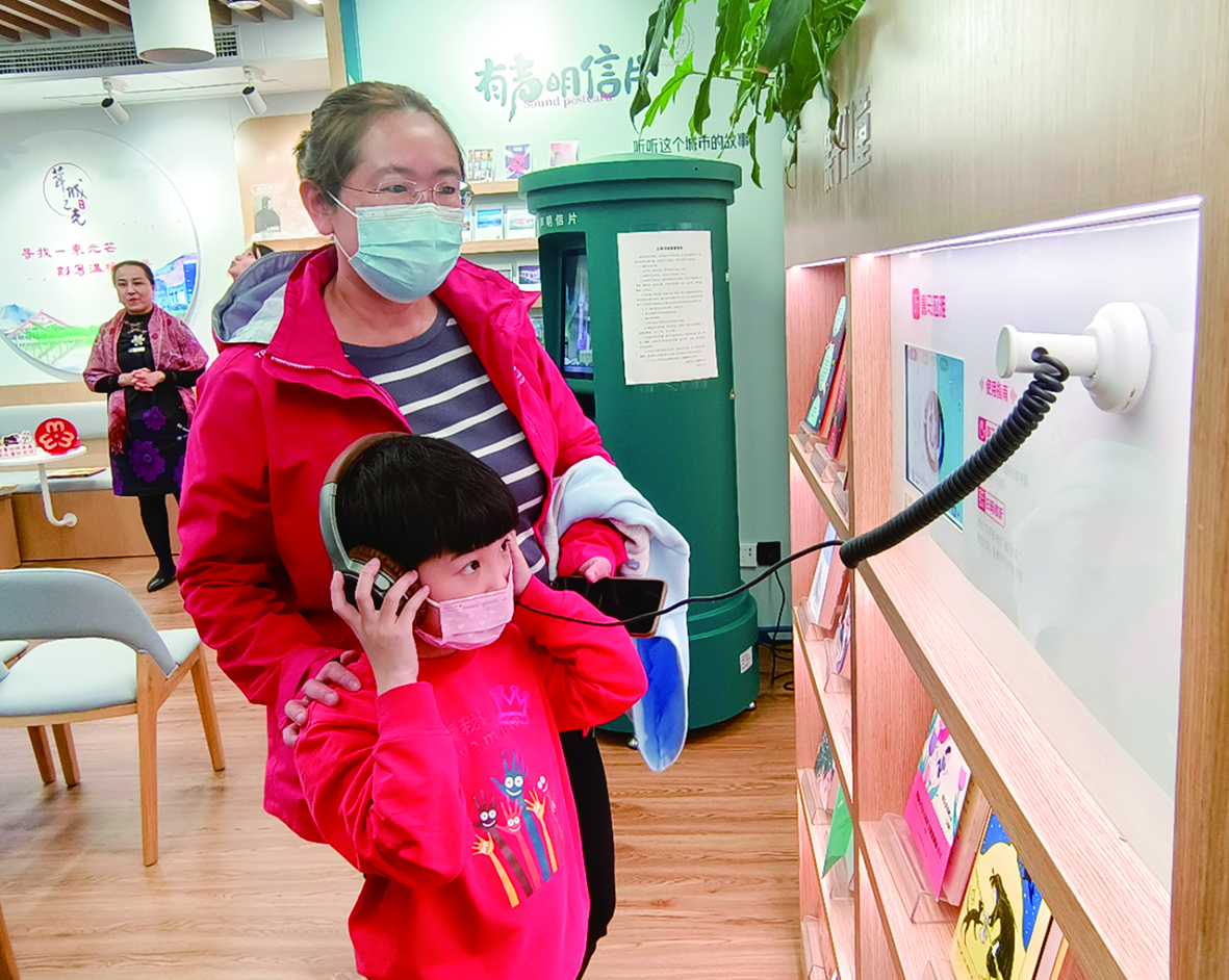
南京各大医院黄牛代挂号电话票贩子号贩子网上预约挂号,住院检查加快,“云间书房”遍地书香 亲子共享周末时光