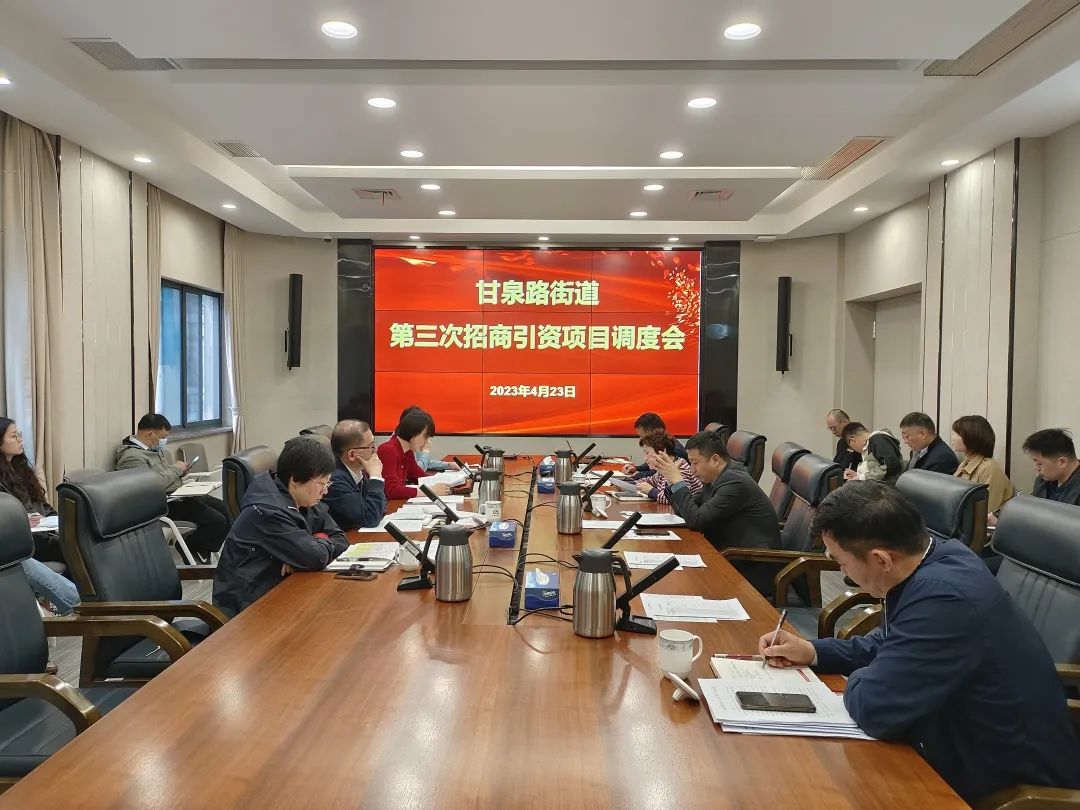 微信图片_20230426145931.jpg