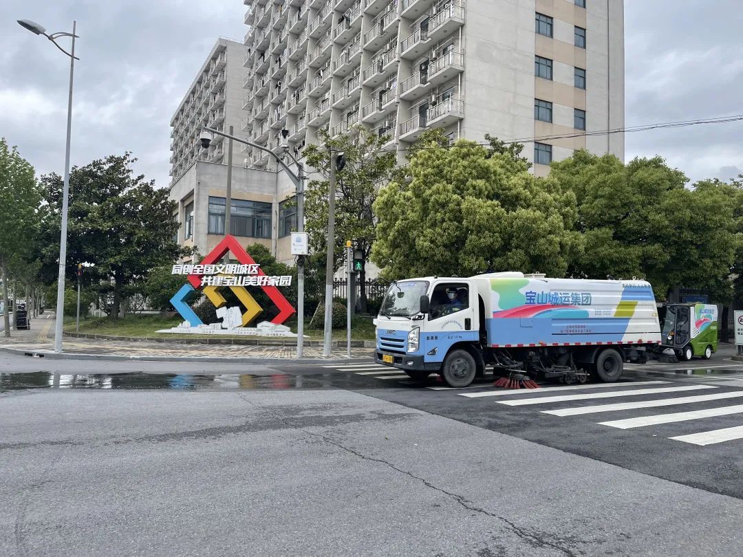 
江苏省人民医院黄牛代挂号电话票贩子号贩子网上预约挂号,住院检查加快,全面提升市容市貌 宝山深入开展环境大整治专项活动