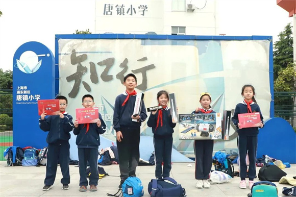 WDCM上传图片 WDCM上传图片