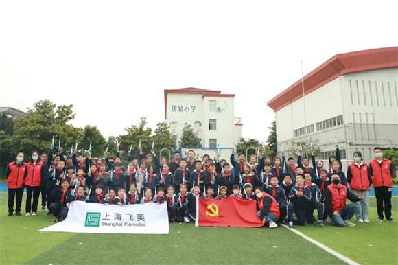 WDCM上传图片 WDCM上传图片