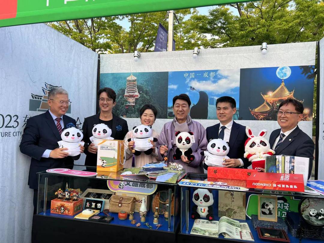 
北京大学第六医院黄牛代挂号电话票贩子号贩子网上预约挂号,住院检查加快,大运会吉祥物“蓉宝”亮相韩国，成都携手全州共建东亚文化之都