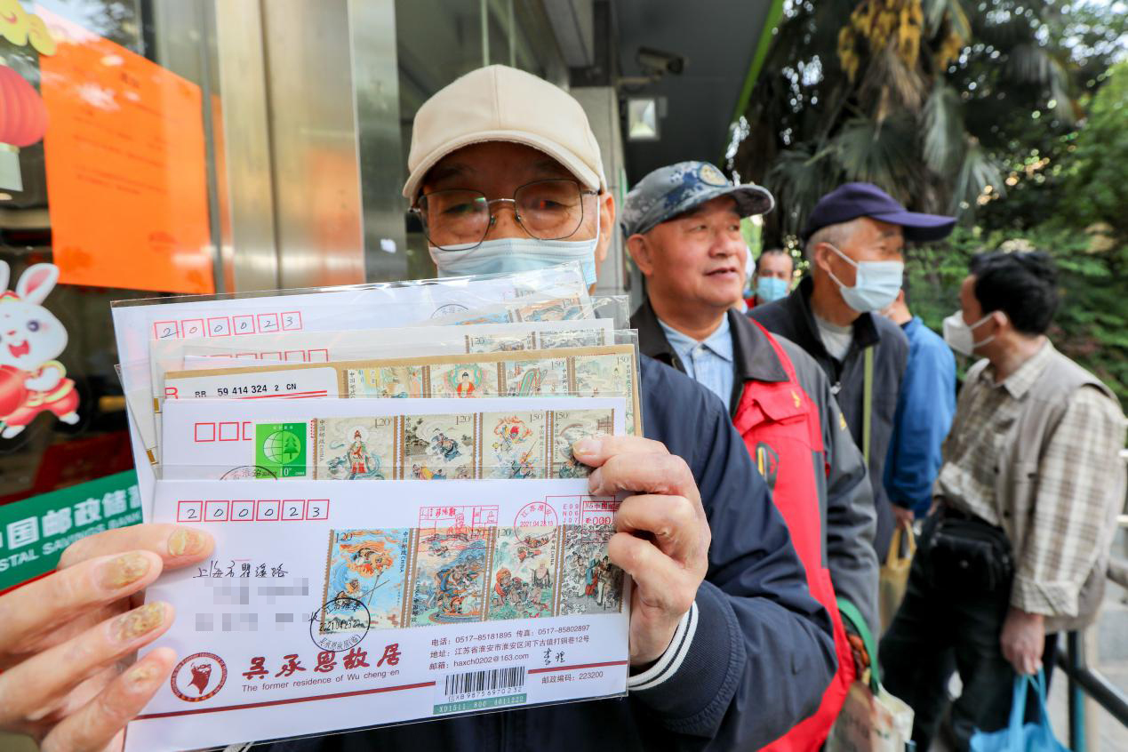 
首都医科大学附属儿童医院黄牛代挂号电话票贩子号贩子网上预约挂号,住院检查加快,西游记特种邮票发售，爱好者早早排队有网点20分钟被抢空