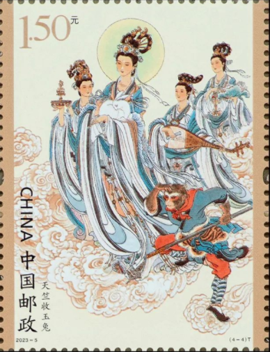 
首都医科大学附属儿童医院黄牛代挂号电话票贩子号贩子网上预约挂号,住院检查加快,西游记特种邮票发售，爱好者早早排队有网点20分钟被抢空