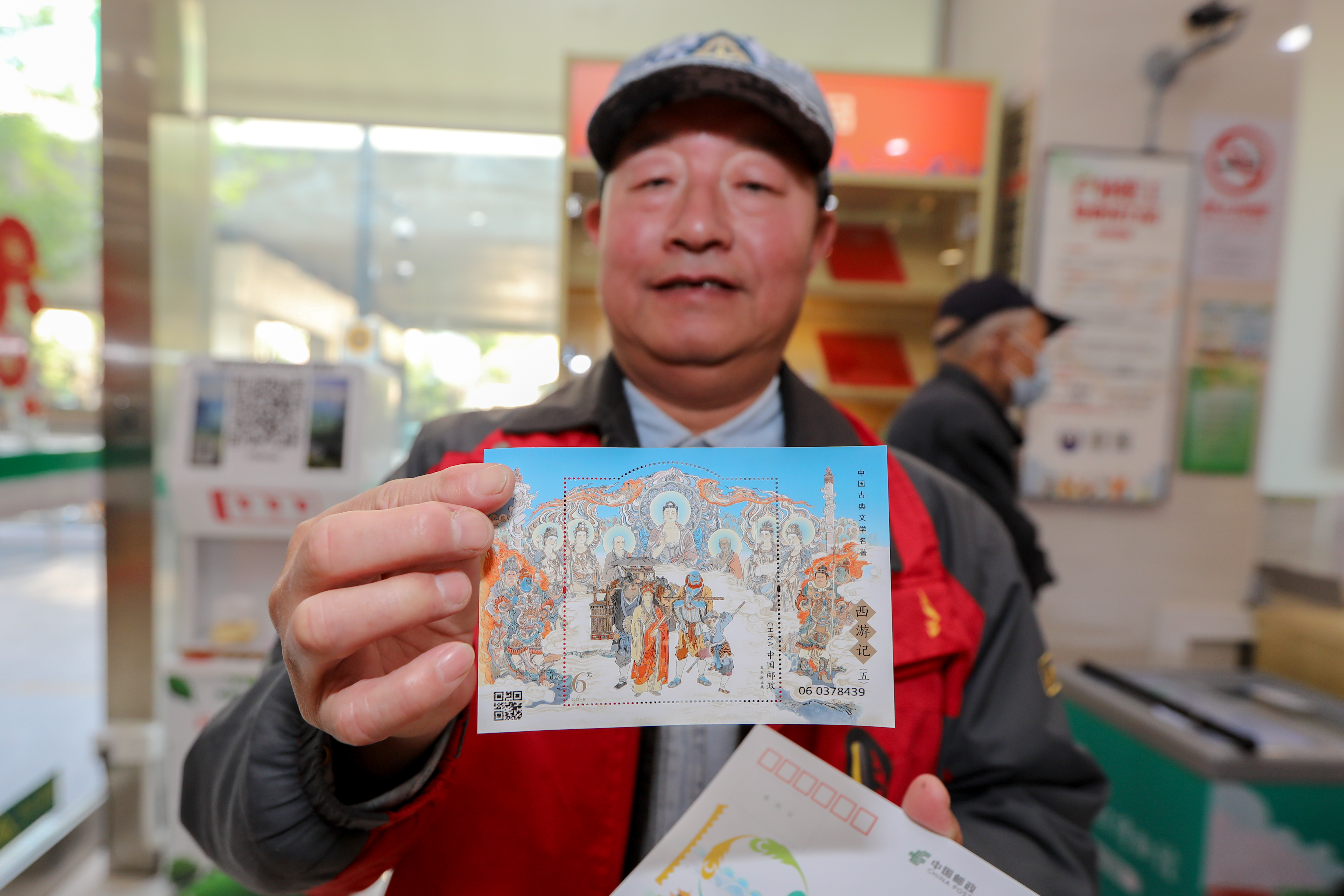 
首都医科大学附属儿童医院黄牛代挂号电话票贩子号贩子网上预约挂号,住院检查加快,西游记特种邮票发售，爱好者早早排队有网点20分钟被抢空