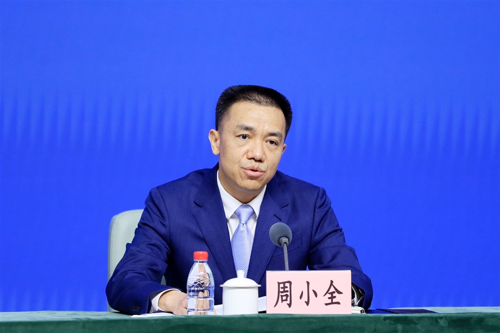 
江苏省人民医院黄牛代挂号电话票贩子号贩子网上预约挂号,住院检查加快,打造上海国际金融中心“升级版” 上海市地方金融监管局局长这样说
