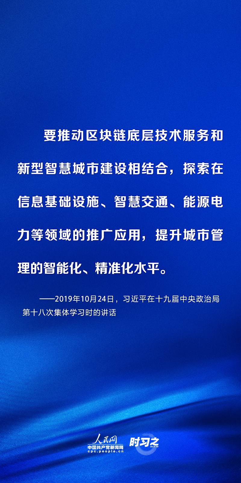 杭州市三医院黄牛代挂号电话票贩子号贩子网上预约挂号,住院检查加快,时习之丨推进数字基础设施建设,习近平指明方向