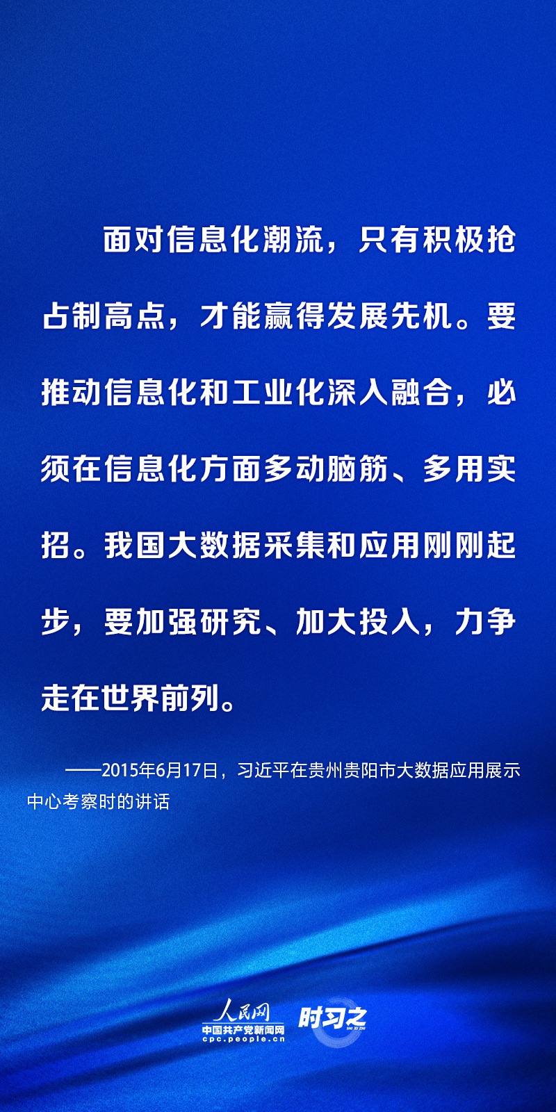 杭州市三医院黄牛代挂号电话票贩子号贩子网上预约挂号,住院检查加快,时习之丨推进数字基础设施建设,习近平指明方向