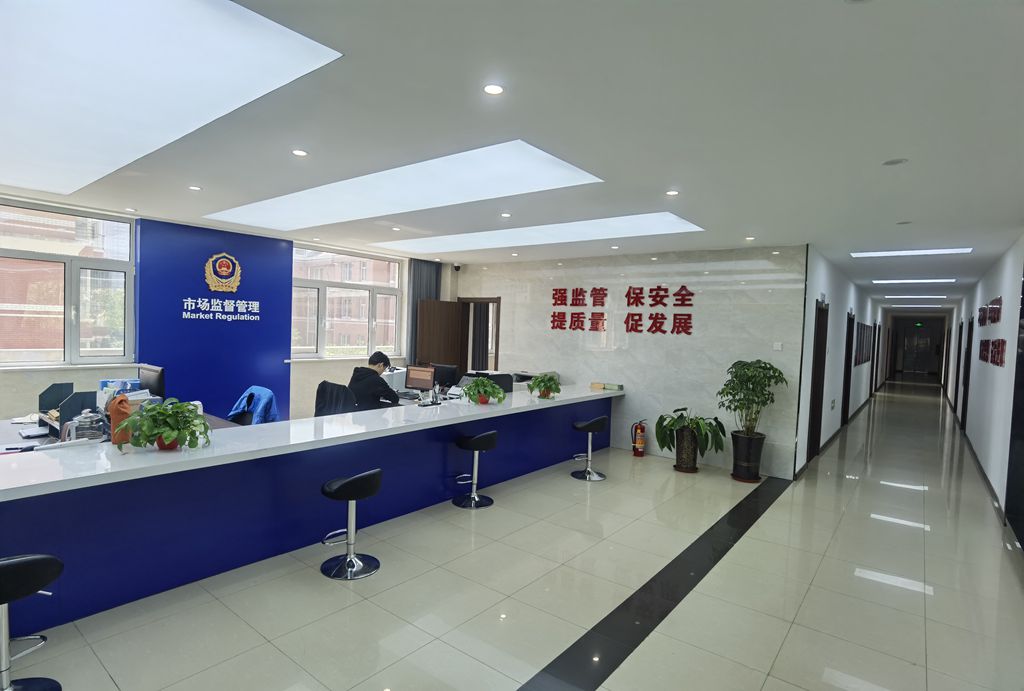 
杭州中医院黄牛代挂号电话票贩子号贩子网上预约挂号,住院检查加快,石家庄召开全市市场监管所标准化规范化建设现场推进会