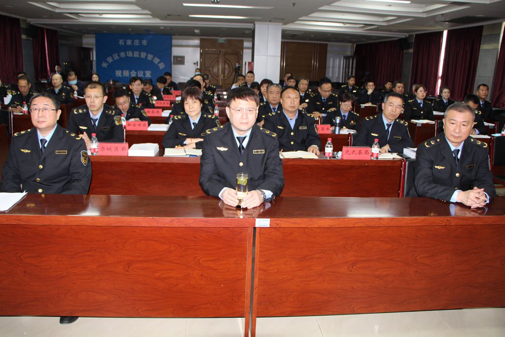 
杭州中医院黄牛代挂号电话票贩子号贩子网上预约挂号,住院检查加快,石家庄召开全市市场监管所标准化规范化建设现场推进会
