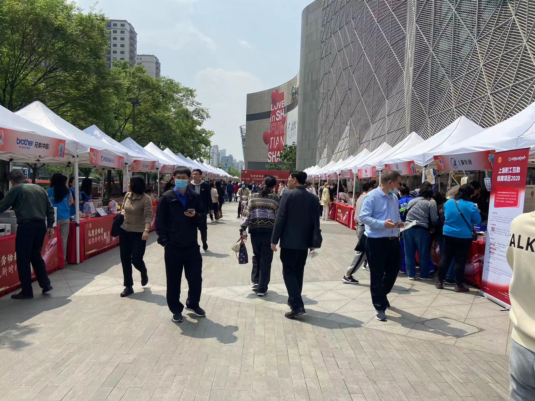 微信图片_20230427153254.jpg
