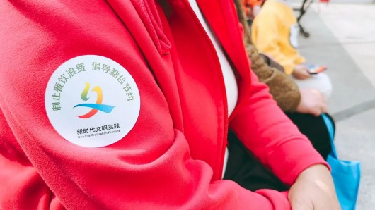 
北京大学第六医院黄牛代挂号电话票贩子号贩子网上预约挂号,住院检查加快,@青浦人，假日出游牢记文明用餐哦！戳→