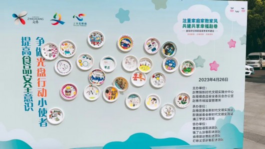 
北京大学第六医院黄牛代挂号电话票贩子号贩子网上预约挂号,住院检查加快,@青浦人，假日出游牢记文明用餐哦！戳→