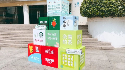 
北京大学第六医院黄牛代挂号电话票贩子号贩子网上预约挂号,住院检查加快,@青浦人，假日出游牢记文明用餐哦！戳→