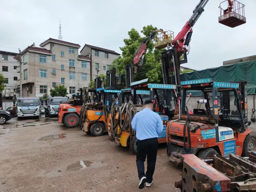
中山大学附属第三医院黄牛代挂号电话票贩子号贩子网上预约挂号,住院检查加快,叉车使用怎能乱规矩？查封处罚曝光！