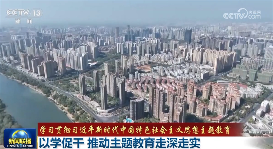 
北京宣武医院黄牛代挂号电话票贩子号贩子网上预约挂号,住院检查加快,【学习贯彻习近平新时代中国特色社会主义思想主题教育】以学促干 推动主题教育走深走实