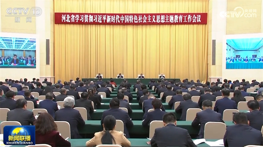 
北京宣武医院黄牛代挂号电话票贩子号贩子网上预约挂号,住院检查加快,【学习贯彻习近平新时代中国特色社会主义思想主题教育】以学促干 推动主题教育走深走实